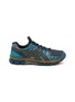首图 - 点击放大 - ASICS - UB10-S Gel-Kayano 20 Men's Sneakers