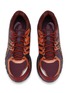 细节 - 点击放大 - ASICS - UB10-S Gel-Kayano 20 Men's Sneakers