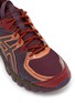 细节 - 点击放大 - ASICS - UB10-S Gel-Kayano 20 Men's Sneakers