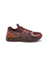 首图 - 点击放大 - ASICS - UB10-S Gel-Kayano 20 Men's Sneakers