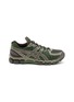 首图 - 点击放大 - ASICS - UB10-S Gel-Kayano 20 Men's Sneakers