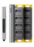 首图 –点击放大 首图 –点击放大 - HOTO - SNAPBLOQ™ S-A01 Electric Precision Screwdriver Master Set