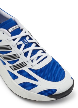 细节 - 点击放大 - ADIDAS - 男款 ADIZERO ARUKU 系带运动鞋