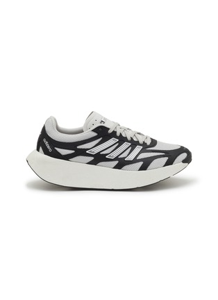 首图 - 点击放大 - ADIDAS - 男款 ADIZERO ARUKU 系带运动鞋