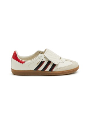 首图 - 点击放大 - ADIDAS - 男款 SAMBA LT 系带运动鞋