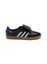 首图 - 点击放大 - ADIDAS - 男款 SAMBA LT 系带运动鞋