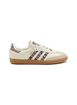 首图 - 点击放大 - ADIDAS - 男款 SAMBA OG 系带运动鞋