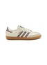 首图 - 点击放大 - ADIDAS - 男款 SAMBA OG 系带运动鞋