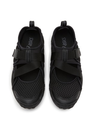 细节 - 点击放大 - ASICS - GEL-FILIMY Men's Sneakers