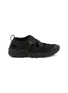 首图 - 点击放大 - ASICS - GEL-FILIMY Men's Sneakers