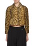 首图 - 点击放大 - NACKIYÉ - Pixie Cropped  Cotton Jacket