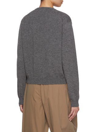 背面 - 点击放大 - NACKIYÉ - Sea Shell Cashmere Knit Cardigan