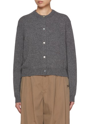 首图 - 点击放大 - NACKIYÉ - Sea Shell Cashmere Knit Cardigan