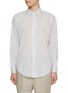 首图 - 点击放大 - J∞QUALITY  - Striped Cotton Shirt