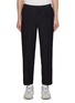 首图 - 点击放大 - J∞QUALITY  - Elasticated Tuck Easy Pants