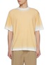 首图 - 点击放大 - J∞QUALITY  - Crewneck Gradient Cotton T-Shirt