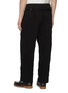 背面 - 点击放大 - J∞QUALITY  - Elasticated Cotton Blend Straight Pants
