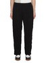 首图 - 点击放大 - J∞QUALITY  - Elasticated Cotton Blend Straight Pants