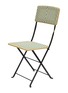 首图 –点击放大 - MAISON LOUIS DRUCKER - Tuileries XH Folding Chair — Beige