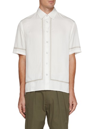 首图 - 点击放大 - RAG & BONE - Dalton Embroidered Shirt