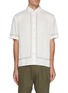 首图 - 点击放大 - RAG & BONE - Dalton Embroidered Shirt