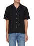 首图 - 点击放大 - RAG & BONE - Avery Embroidered Cotton Linen Shirt