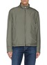 首图 - 点击放大 - PAUL & SHARK - Stand Collar Typhoon Silk Jacket