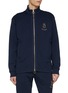 首图 - 点击放大 - PAUL & SHARK - Heraldic Embroidery Supima Fleece Jacket