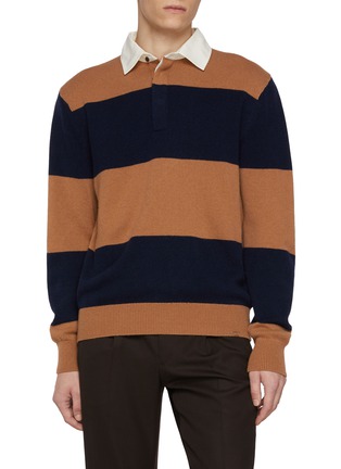 首图 - 点击放大 - PAUL & SHARK - Colot Borader Wool Cashmere Polo Shirt