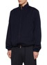 细节 - 点击放大 - PAUL & SHARK - Reversible Zip Up Jacket