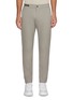 首图 - 点击放大 - PAUL & SHARK - Dynamic Stretch Pants