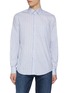 首图 - 点击放大 - PAUL & SHARK - Striped Supima Cotton Shirt