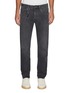 首图 - 点击放大 - PAUL & SHARK - X-Soft Stretch Denim Jeans