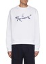 首图 - 点击放大 - PAUL & SHARK - Shark Print Cotton Fleece Sweatshirt