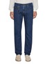 首图 - 点击放大 - PAUL & SHARK - Golden Rivet Stretch Denim Jeans