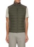 首图 - 点击放大 - PAUL & SHARK - High Neck Quilted Vest