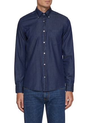 首图 - 点击放大 - PAUL & SHARK - Cotton Button Down Shirt