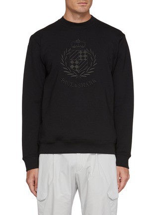 首图 - 点击放大 - PAUL & SHARK - Heraldic Embroidered Fleece Sweatshirt