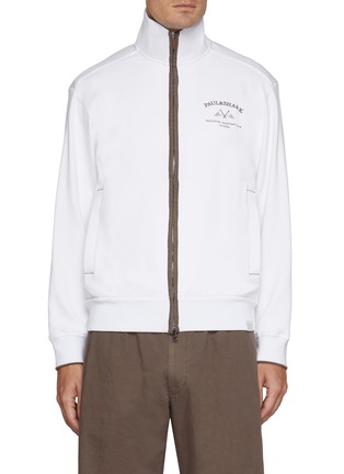 首图 - 点击放大 - PAUL & SHARK - Riviera X-Soft Fleece Jacket