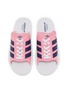 细节 - 点击放大 - ADIDAS - Gazelle Beach Slide Sandals