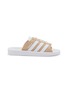 首图 - 点击放大 - ADIDAS - Gazelle Beach Slide Sandals