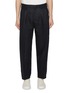 首图 - 点击放大 - INCOTEX - Seamless Flat Front Linen Pants
