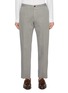 首图 - 点击放大 - INCOTEX - Antique Dyed Cotton Linen Pants