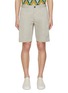 首图 - 点击放大 - INCOTEX - Slacks Linen Cotton Bermuda Shorts