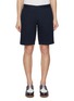 首图 - 点击放大 - INCOTEX - Slacks Linen Cotton Bermuda Shorts