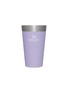 首图 –点击放大 - STANLEY - The Adventure Stay-Chill Stacking Pint 16 Oz — Lavender