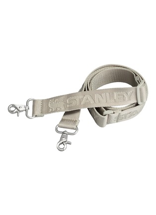  - STANLEY - The All Day Julienne Mini Cooler — Cream