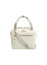 首图 –点击放大 - STANLEY - The All Day Julienne Mini Cooler — Cream
