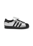 首图 - 点击放大 - ADIDAS - 女款 SUPERSTAR 82 W 系带运动鞋