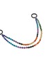 细节 - 点击放大 - STRING TING - The Jane Bag Charm